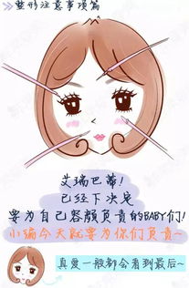 矯正牙期間注意事項,矯正期間注意事項有哪些,矯正牙齒后的注意事項