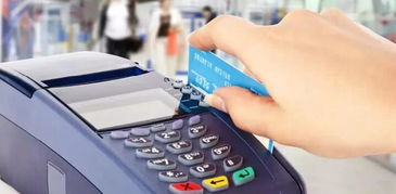 poss機使用注意事項