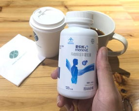 吃愛(ài)樂(lè )維注意事項