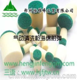 管路酸洗注意事項