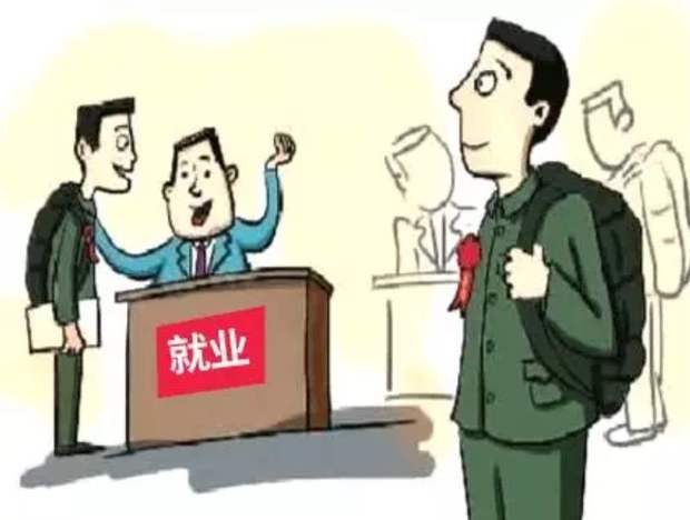 招聘會(huì),注意事項(xiàng),參加,現(xiàn)場