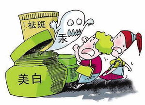 加入化妝品防腐劑注意事項