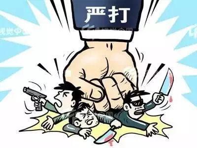 看管嫌疑人注意事項,看管犯人時(shí)的注意事項,派出所看管嫌疑人注意事項