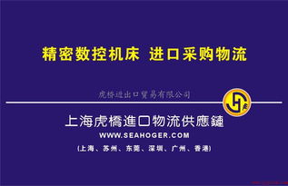 機動(dòng)車(chē)檢驗注意事項,機動(dòng)車(chē)檢驗流程與注意事項,假設檢驗的注意事項
