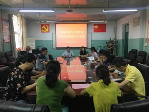 寧陽(yáng)縣畢業(yè)生報道注意事項