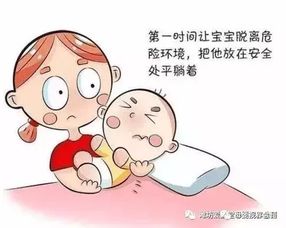 熱性驚厥的注意事項有哪些,熱性驚厥出院注意事項,驚厥的護理注意事項