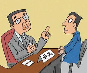奔馳4s店面試服務(wù)顧問(wèn)注意事項,家居顧問(wèn)面試注意事項,面試的注意事項