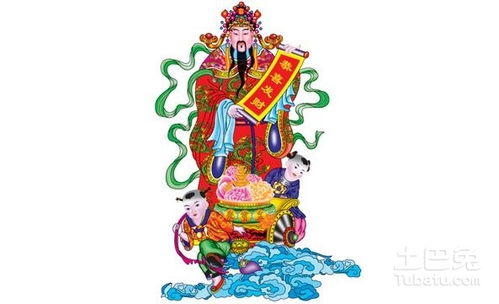 財神,注意事項