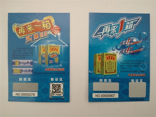 膠印,注意事項