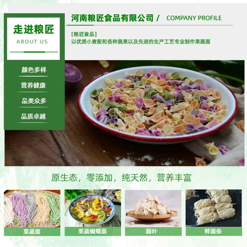 果蔬分級的注意事項,果蔬貯藏的注意事項,果蔬采收注意事項