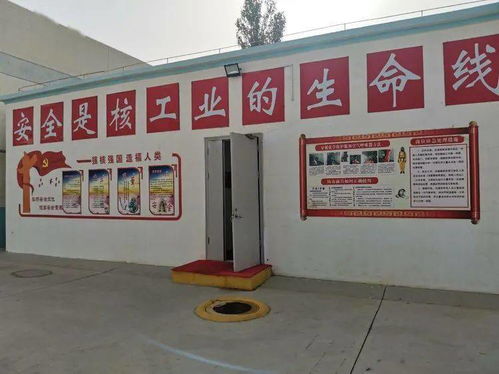 班前會(huì )內容注意事項