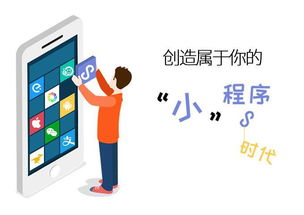注意事項,付款,供應商