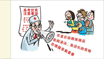 守孝三年注意事項,守孝期間注意事項,回族守孝注意事項