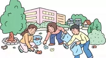 注意事項