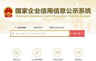 應聘,注意事項,避風(fēng)塘