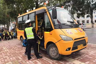 校車(chē)行車(chē)注意事項