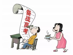 高考女生穿衣注意事項(xiàng),社會(huì)考生高考報(bào)名注意事項(xiàng),藝考生高考報(bào)名注意事項(xiàng)