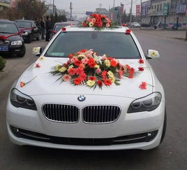 婚車(chē)合同注意事項