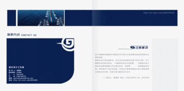 畫(huà)冊,注意事項,制作,ps