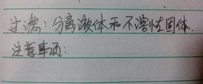 過(guò)濾注意事項及為什么