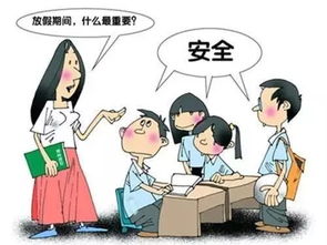 進(jìn)行肢體活動的注意事項