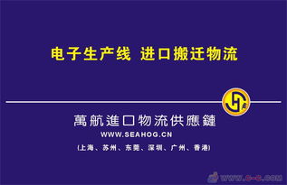 租用舊部隊的土地注意事項,租用寫(xiě)字樓注意事項,租用門(mén)面房的注意事項