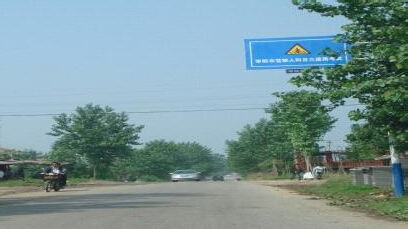 長(cháng)垣電子路考注意事項