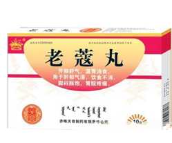 吃小粉丸注意事項,服用補(bǔ)肺丸的注意事項,藿香正氣丸注意事項