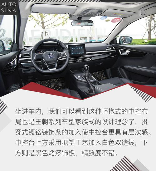 開(kāi)手動(dòng)擋車(chē)注意事項,手動(dòng)擋車(chē)開(kāi)車(chē)注意事項,手動(dòng)擋車(chē)上路注意事項