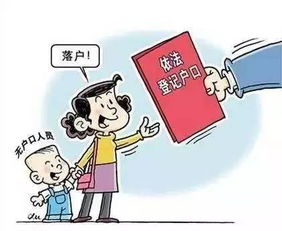 注意事項,依法