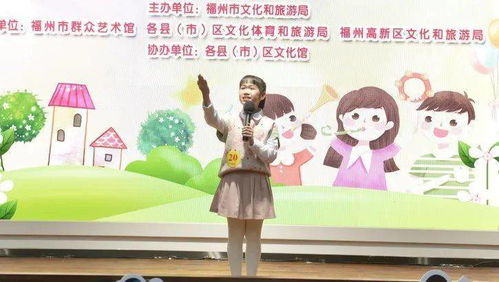 朗誦注意事項和技巧,古詩(shī)朗誦注意事項,少年中國說(shuō)朗誦注意事項