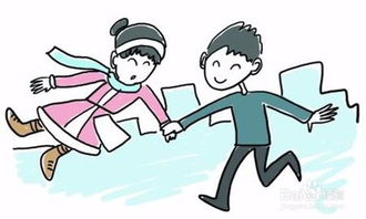 約見(jiàn),注意事項,網(wǎng)友