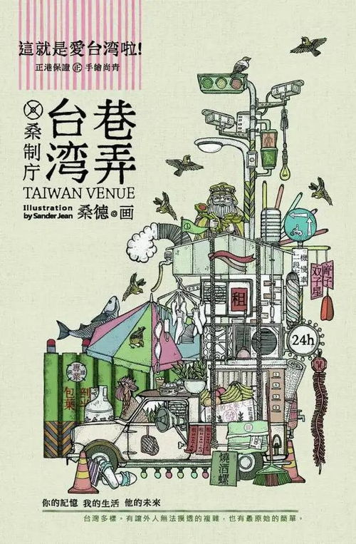 手繪平面圖注意事項,手繪板注意事項,機械制圖手繪注意事項