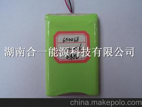 批發(fā)商,注意事項,網(wǎng)上