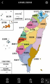 韓國自由行注意事項,俄羅斯自由行注意事項,駕車(chē)自由行注意事項