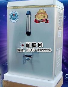 開(kāi)水器使用方法和注意事項,開(kāi)水器使用規范和注意事項,簡(jiǎn)單描述使用及清潔開(kāi)水器的注意事項