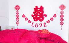 農村結婚注意事項大全