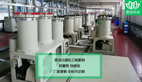 直飲機(jī)安裝注意事項(xiàng),前置過(guò)濾器安裝注意事項(xiàng),家用自來(lái)水前置過(guò)濾器安裝注意事項(xiàng)