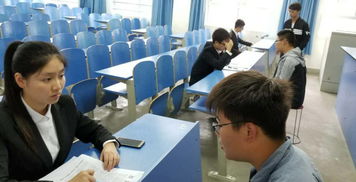 大學(xué)生學(xué)生會面試注意事項