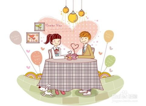 約會(huì )注意事項男生,女生約會(huì )注意事項,約會(huì )已婚女人注意事項