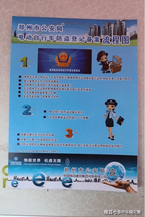 1500米注意事項,跑1500米的注意事項,自駕1500公里注意事項