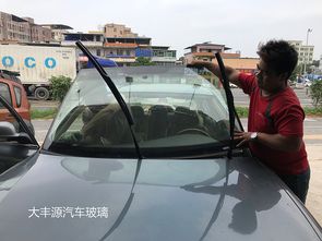 汽車(chē)玻璃更換注意事項