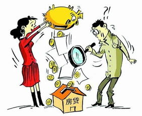個(gè)人手里買(mǎi)房怎么貸款,從個(gè)人手里買(mǎi)房可以貸款嗎,從個(gè)人手里買(mǎi)房怎么貸款