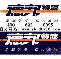茅臺提貨注意事項,提貨卡注意事項,lv提貨注意事項