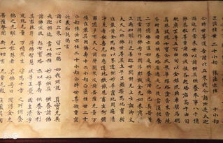 念誦佛經(jīng)注意事項
