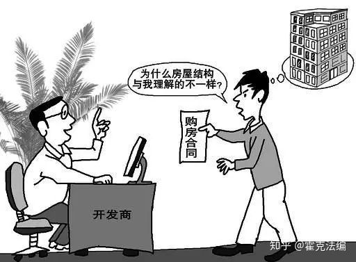 租房到期交房注意事項,租房時(shí)注意事項有哪些,租房退房的流程以及注意事項