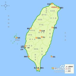 到臺灣自由行注意事項