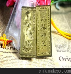 佩戴經(jīng)書(shū)掛件注意事項