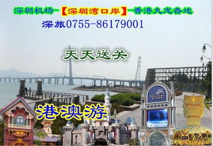 韓國(guó)自由行注意事項(xiàng),俄羅斯自由行注意事項(xiàng),可可西里自由行注意事項(xiàng)