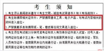 肺結核皮試注意事項,ppd皮試注意事項,皮試的目的和注意事項